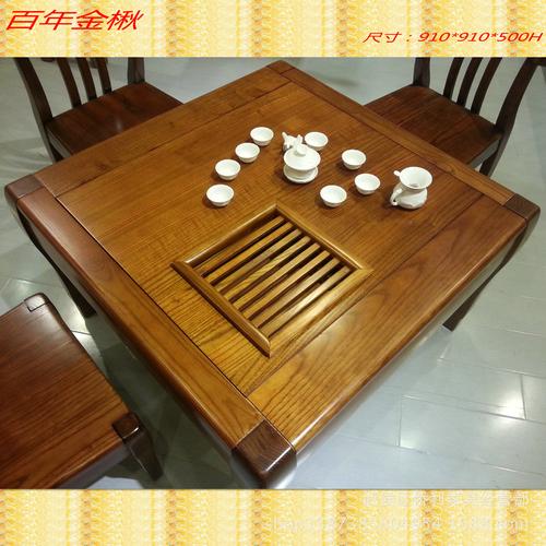 實(shí)木家具/廠家直銷/茶幾/功夫茶幾/新中式/東南亞風(fēng)格