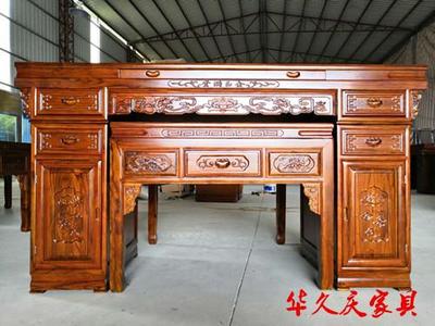 宗漢桌佛臺(tái)供桌