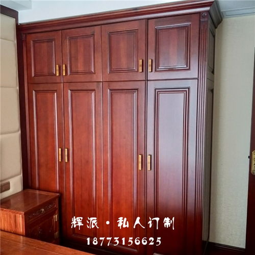 【長(zhǎng)沙定制實(shí)木家具領(lǐng)軍、實(shí)木書(shū)柜、間廳柜訂做產(chǎn)品直銷(xiāo)】-