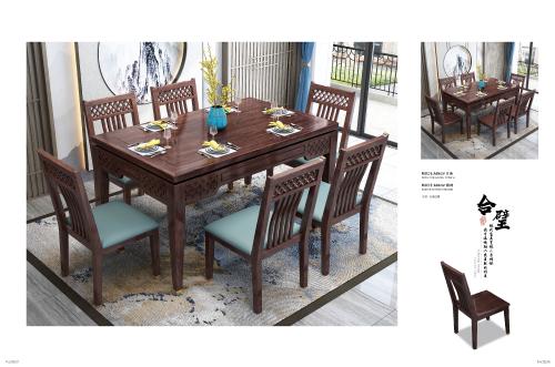 南康北美紅橡新中式家具,江西北美紅橡家具新品上市招商,南康實木家具,江西紅橡木家具套房生產(chǎn)廠家