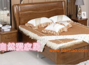 徐州家具廠定制 定做實(shí)木橡木床,徐州家具廠定制 定做實(shí)木橡木床生產(chǎn)廠家,徐州家具廠定制 定做實(shí)木橡木床價(jià)格