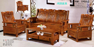 【紅椿木家具】紅椿木家具價格/圖片_紅椿木家具批發(fā)/采購_紅椿木家具廠家/供應(yīng)商