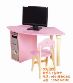 幼兒園家具實木家具加盟 太陽幼教 幼兒園家具實木家具
