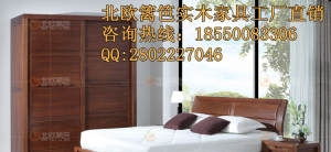 還等什么 實(shí)木家具工廠直銷工廠直銷