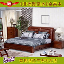 實木家具千人團購盛會,廣電強烈推薦品牌