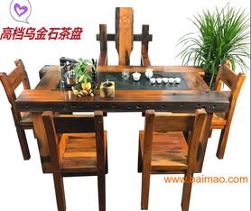 船木一品家具廠 直銷老船木茶桌茶臺茶幾,船木一品家具廠 直銷老船木茶桌茶臺茶幾生產(chǎn)廠家,船木一品家具廠 直銷老船木茶桌茶臺茶幾價格