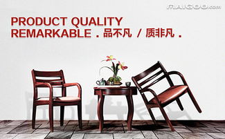 沙龍迪克品牌 品牌介紹