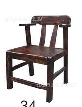茶樓桌椅_餐椅_桌椅價(jià)格_優(yōu)質(zhì)桌椅批發(fā)/采購(gòu) 