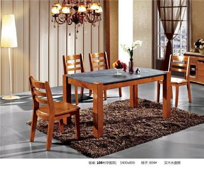 成都市黑珍珠家具官方-火燒石家具、火燒石、成都火燒石家具、四川火燒石家具、成都火燒石、火燒石茶幾、火燒石電視柜、實(shí)木火燒石家具