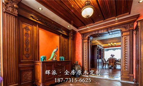 【長(zhǎng)沙別墅實(shí)木家具代理、實(shí)木衣柜、儲(chǔ)物柜定制廠家批發(fā)】-